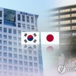 【韓国団体調査】韓日の政治あつれき「経済にも悪影響」「早急に関係正常化のための努力をしなければならない」