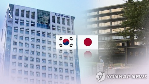 【韓国団体調査】韓日の政治あつれき「経済にも悪影響」「早急に関係正常化のための努力をしなければならない」