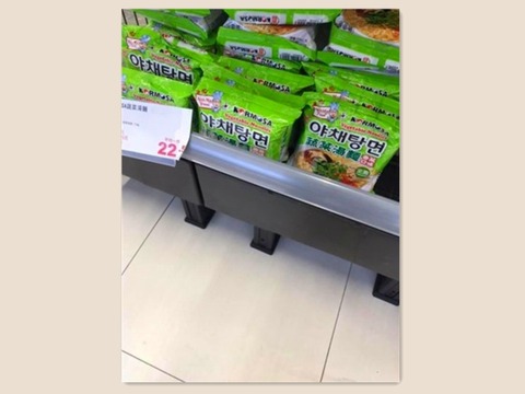 【食】台湾でインスタント麺買いだめ、韓国の「ある商品」だけ売れ残る―台湾メディア