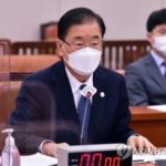 【韓国・チョン外交部長官】米ワクチンの韓国軍供給　合同演習とは無関係