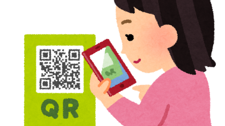 日本ではなぜできないのか？　台湾では構想から3日で新たなQRコードのアプリを開発