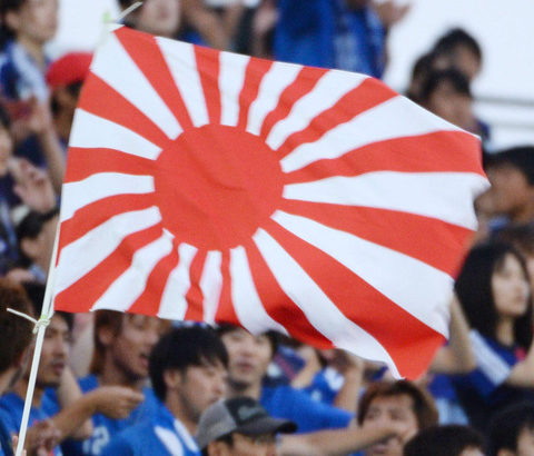 【東京五輪】旭日旗は会場持ち込み可「国内で広く使用されており、禁止に該当しない」