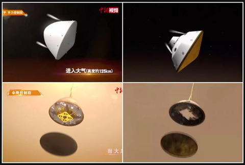 中国が公開した火星探査機着陸の過程を示すCG動画が、米NASAの古い映像にそっくりだと物議