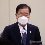 【あれ？ボイコットは？】韓国・チョン外交部長官　東京五輪地図の竹島表示　「可能な限り最大限に強力な対応を取る」