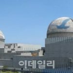 【韓国】新古里原発4号機の火災で発電中止…原安委「放射線は普段の水準」