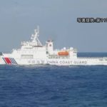 【領海侵犯】尖閣諸島沖で中国海警局の船4隻が領海侵入 海上保安本部が警告