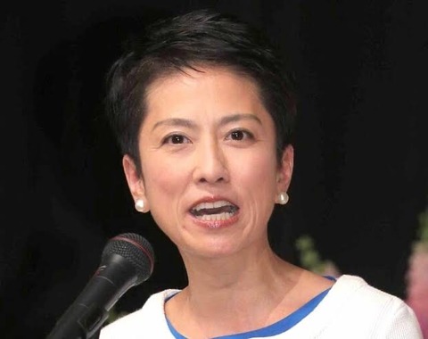 蓮舫代表代行　テレビ朝日番組で国会質問「不愉快ショウタイム！」と批判され、反論　「小池都知事国会に呼ぶの困難」
