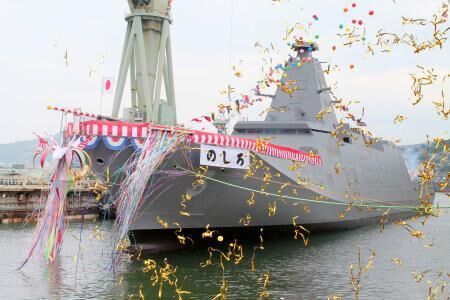 【国防】海上自衛隊の新型護衛艦「のしろ」進水。もがみ型の3番艦