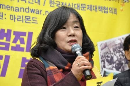 【詐欺、横領でなくて？】韓国・尹美香議員　土地不正取引疑惑で党除名処分