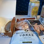【朗報】出張帰りワイ、新幹線で豪遊ｗｗｗ
