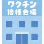 広島の大規模接種会場「4000人枠に予約3人」　その2日間の接種中止