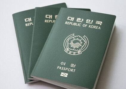 中国　入国した韓国人のパスポートを回収し焼却処分　中国政府「わりぃわりぃゴミかと思ったわｗｗｗ」