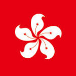 【一党独裁の中共】香港国家安全維持法で反中の香港野党も解散