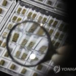 朝鮮王朝時代の金属活字１６００点発見　最古のハングル活字も＝韓国
