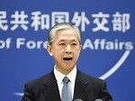 【中国外務省】菅総理大臣が台湾を「国」と表現したことについて、日本側に「強い不満を示し厳正な抗議を申し入れた」