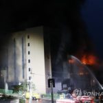 【韓国】「クーパン」物流センターで火災