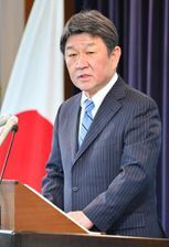 【Ｇ２０外相会合】日本、中国念頭に貿易ルール強化主張へ　２９日にイタリアで開催