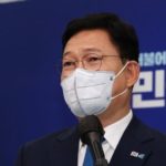 韓国与党代表「文大統領、日本の反対で論議を呼んだが…Ｇ８の役割を果たした」