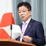 「朝鮮大学校除外は差別」国連指摘に加藤官房長官反論