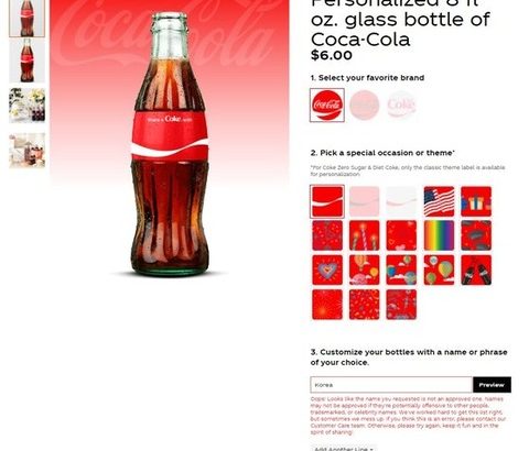 【韓国】「Ｊａｐａｎ」はＯＫで「Ｋｏｒｅａ」は禁止語？　　困惑のコカコーラ「ボトルマーケティング」
