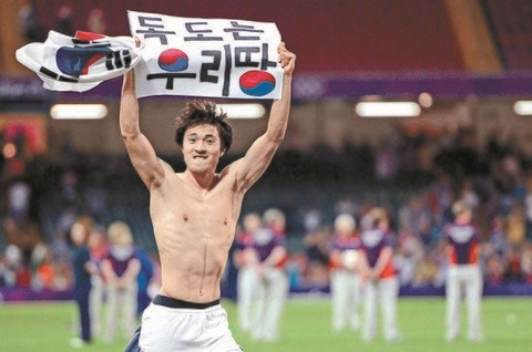 【わかっていない韓国】ロンドン五輪で「竹島は韓国領」の紙を掲げた韓国選手がIOCを批判「自分は罪人扱い、日本には寛容」