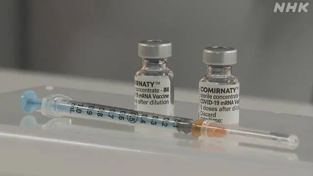 厚労省、コロナワクチン接種で死亡者増のデマを否定