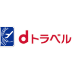 ドコモ「dトラベル」終了へ　来年3月に　