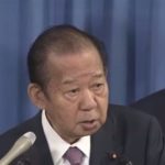 【野党けん制】二階幹事長「不信任案出されれば直ちに解散」