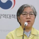 【そのワクチンはどこから？】韓国政府、コロナワクチンの3回接種を検討