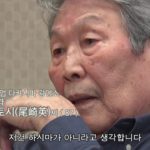【韓国】NHKが捏造した軍艦島の映像が韓国で反日の歴史歪曲に使われ続けている