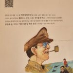 【朝鮮日報/独自】「仁川上陸作戦で民間人抹殺」…仁川市主催の展示が物議