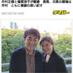 【離婚】篠原涼子と市村正親「新たなカタチのパートナー」　長男・次男の親権は市村へ