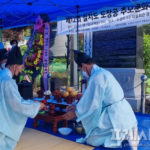 【韓国】 第12回、百済の神剣・七支刀と刀匠工を追慕するための文化祭…瑞山市（ソサンシ）