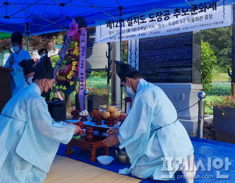 【韓国】 第12回、百済の神剣・七支刀と刀匠工を追慕するための文化祭…瑞山市（ソサンシ）