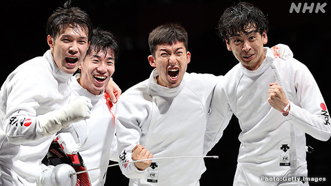 【東京五輪】フェンシング男子エペ団体　日本が韓国を破って決勝進出　銀メダル以上確定