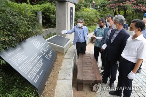 【韓国】 親日詩人『断罪碑』突然撤去される→民族問題研究所「戻さなかったら２倍の大きさの碑を建てる」