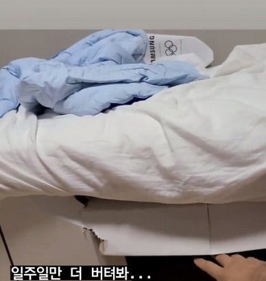 韓国ウエイトリフティング選手、壊れたダンボールベッドの動画をＳＮＳに投稿