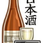 【韓国の妄想】 日本酒：「サケの神」になった百済人…我々は2000年前、日本に酒造り技術を伝えた