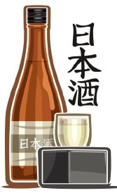 【韓国の妄想】 日本酒：「サケの神」になった百済人…我々は2000年前、日本に酒造り技術を伝えた