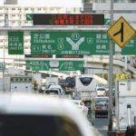 首都高速　1000円上乗せ効果で、渋滞の長さが85%減少