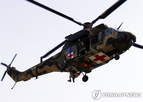 【軍事】韓国陸軍の医務輸送ヘリ『メディオン』が不時着…搭乗者5人負傷