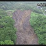 【静岡】熱海の土石流 上流側の開発現場 盛り土含む斜面が崩落