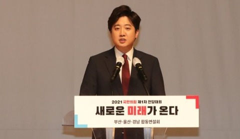 36歳・韓国最大野党代表が駐韓日本大使と面談　「日本の若い世代と交流したい」「歴史問題も互いに謙虚な姿勢で」