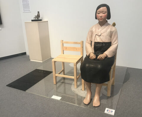 【捏造パヨク】「平和の少女像」、２年ぶり日本で再展示…抗議に対応して警戒強化