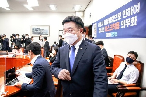 【韓国与党院内代表】「東京五輪を独島領有権主張で悪用すれば、両国関係は破局」