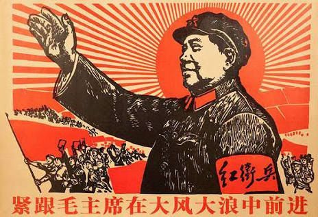 【中国】中国共産党、毛沢東主義者らを拘束