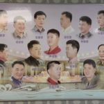 【画像】北朝鮮の美容室が流出