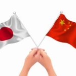 【日中】日本と中国が「同盟」を組む可能性ってあると思う？　中国ネット「いつかは日本も強大な中国を受け入れるだろう」