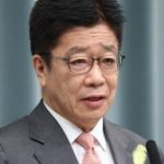 【速報】日本政府、北朝鮮の「重大事件」発生について情報収集