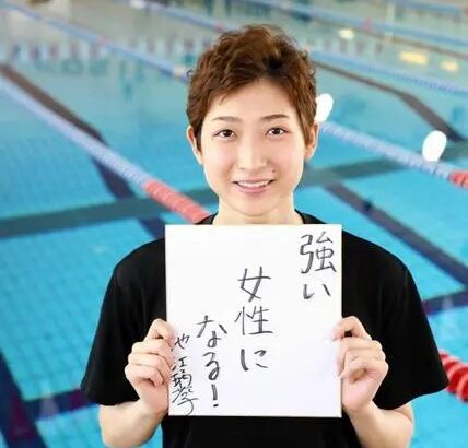 【東京五輪】池江璃花子、チームは敗退も 「いい舞台で楽しかった、でも悔しい」